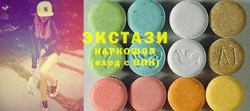 Ecstasy mix  наркотики  Фатеж 