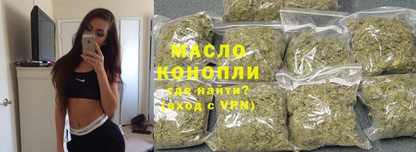 МДМА Богданович